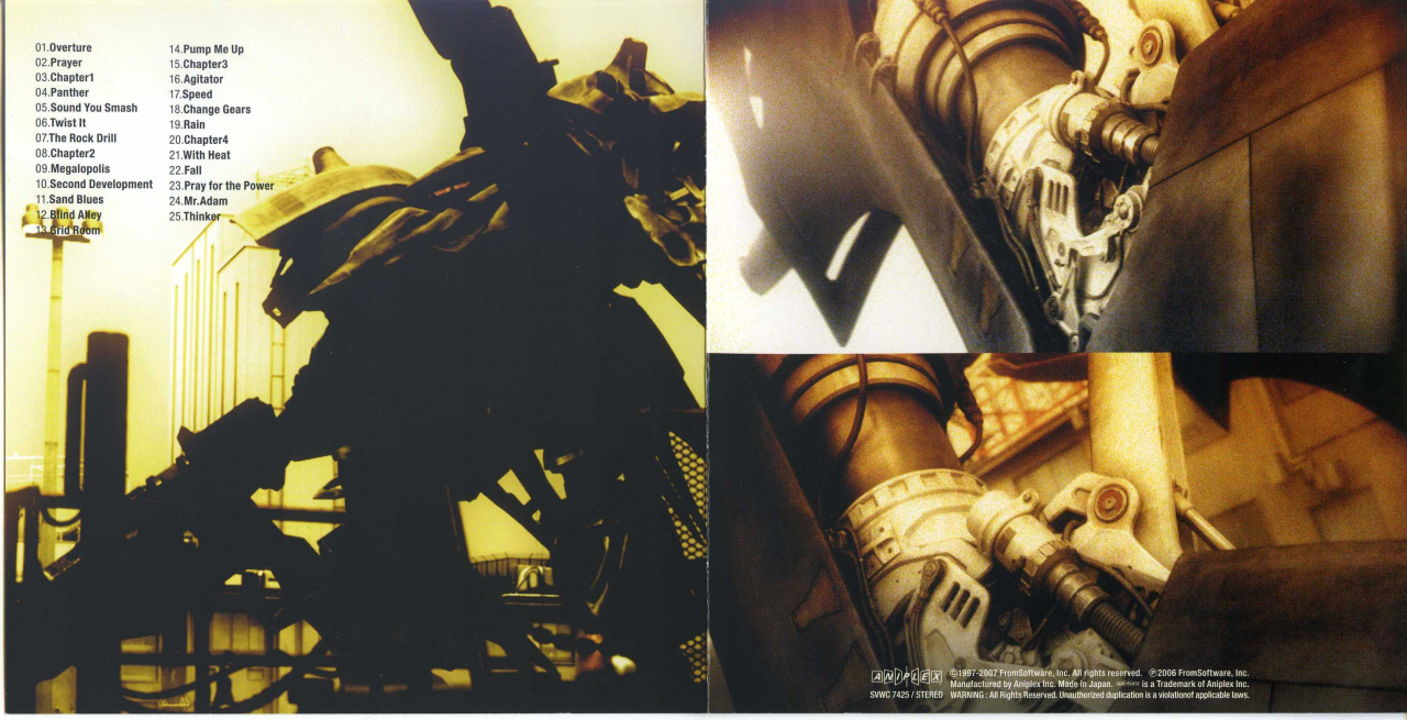 03-aaliyahberliozsupplice