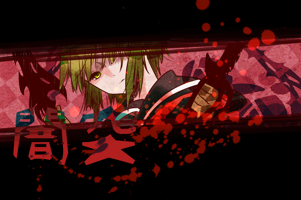 saijou-tamamozerozaki-maiori