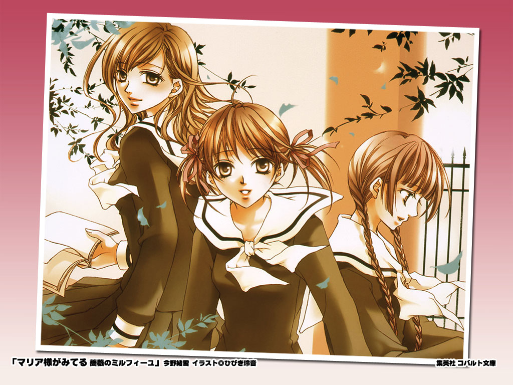 fukuzawa-yumishimazu-yoshinotoudou-shimako