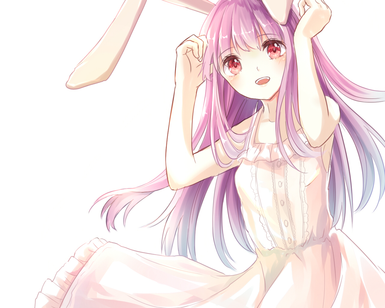 reisen-udongein-inaba