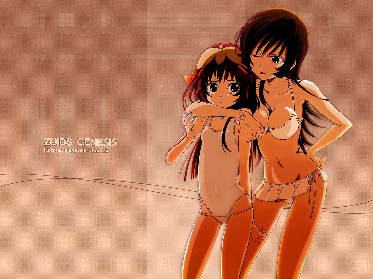 kotona-elegancere-mii