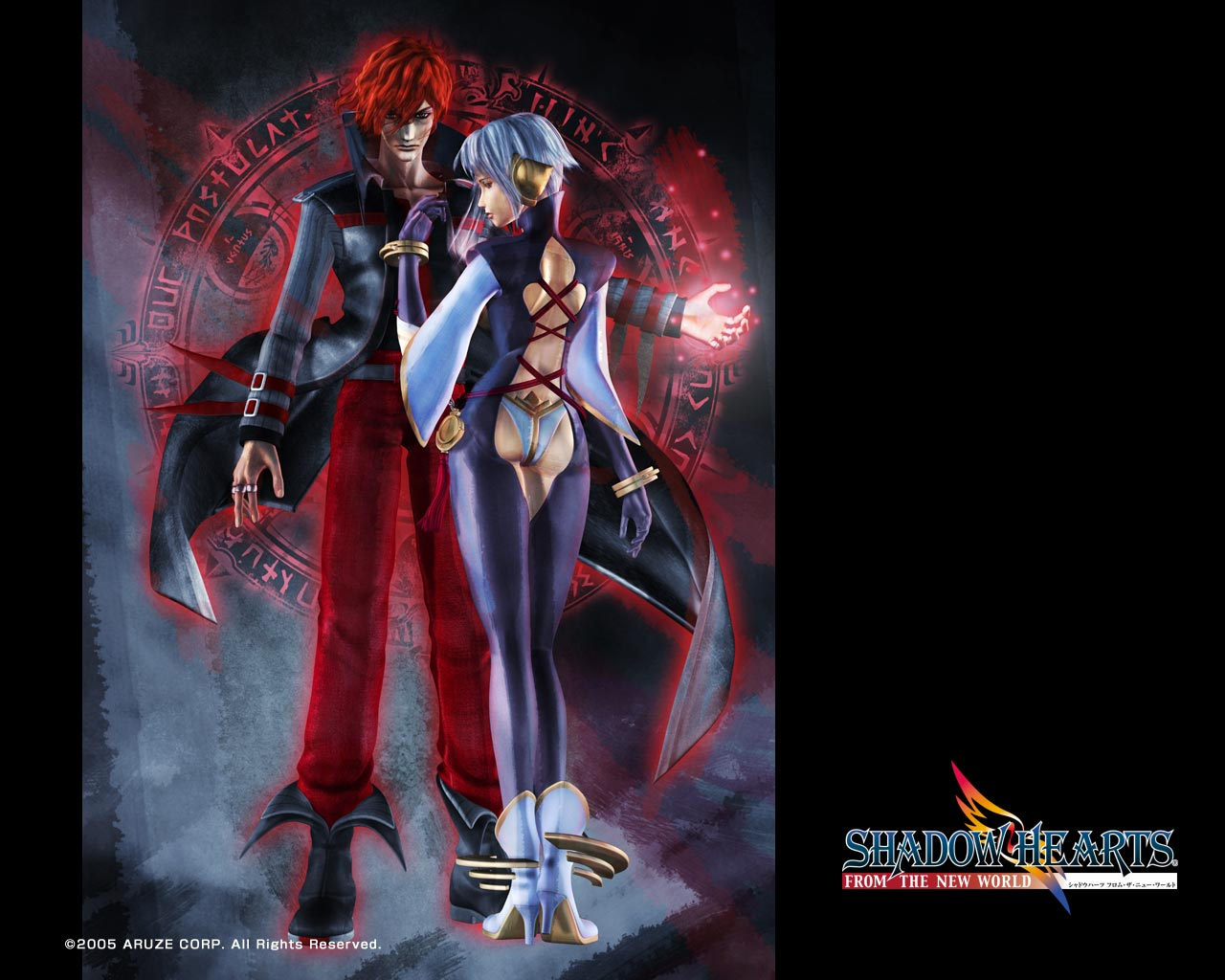 killer-shadow-heartslady-shadow-hearts