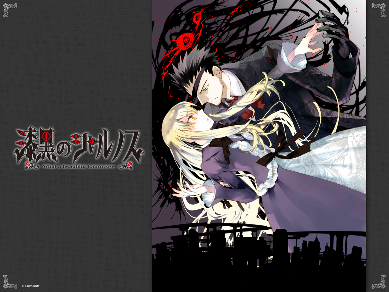 james-moriartymary-clarissa-christie