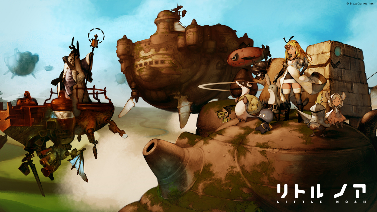 character-requestnoah-little-noah