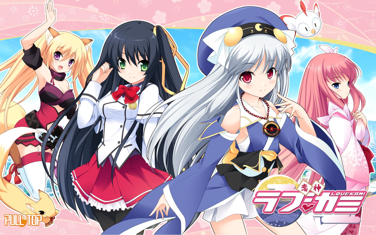 fujimiya-sakuyasakusa-itsukitoyokusa-inaritsukuyomi-usagi