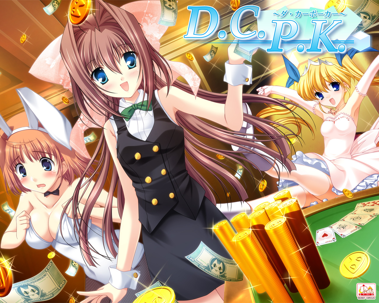 asakura-otometsukishima-kokoutamaruyoshino-sakura