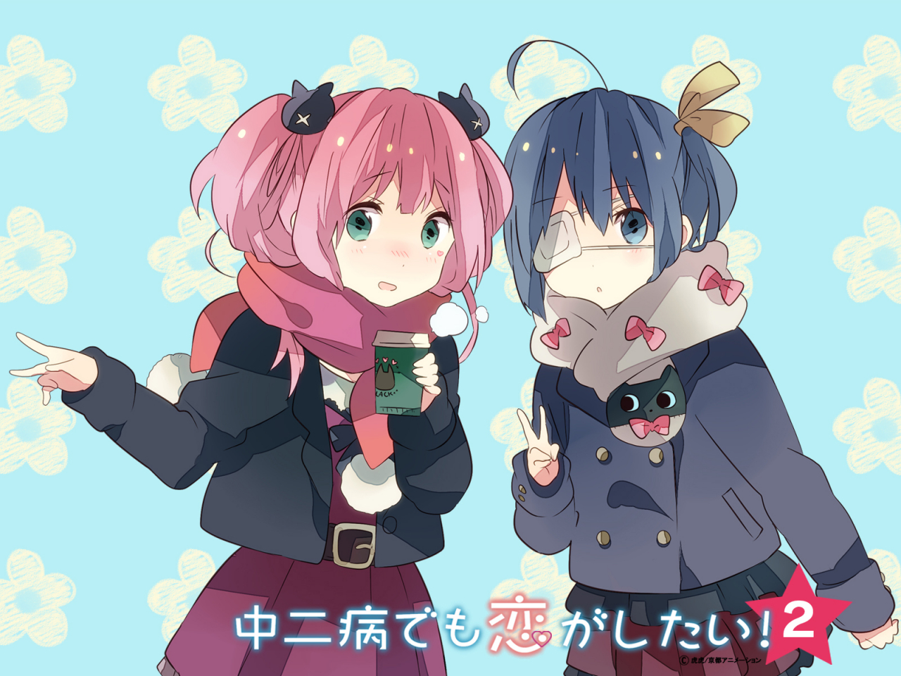 shichimiya-satonetakanashi-rikka