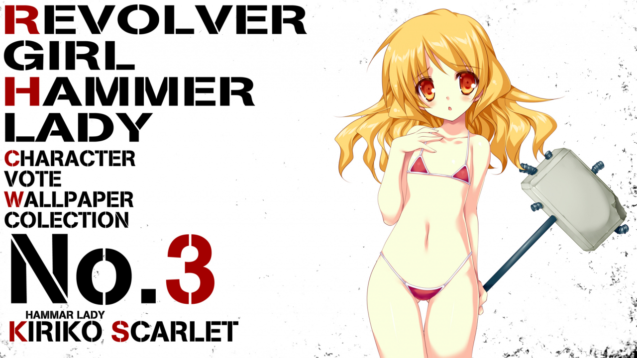 kiriko-revolver-girl-hammer-lady