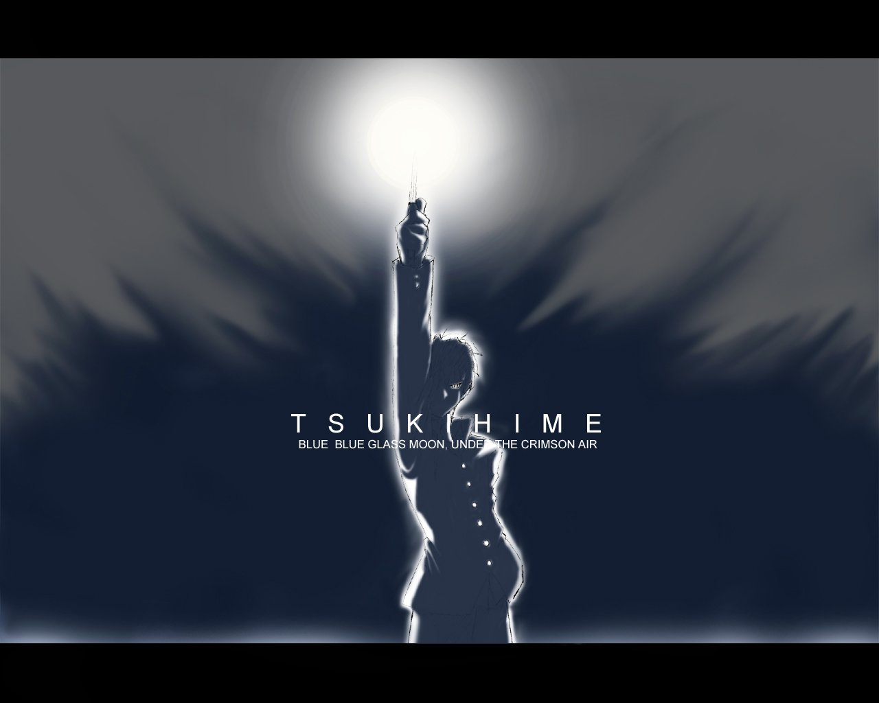 tohno-shikitoono-shiki