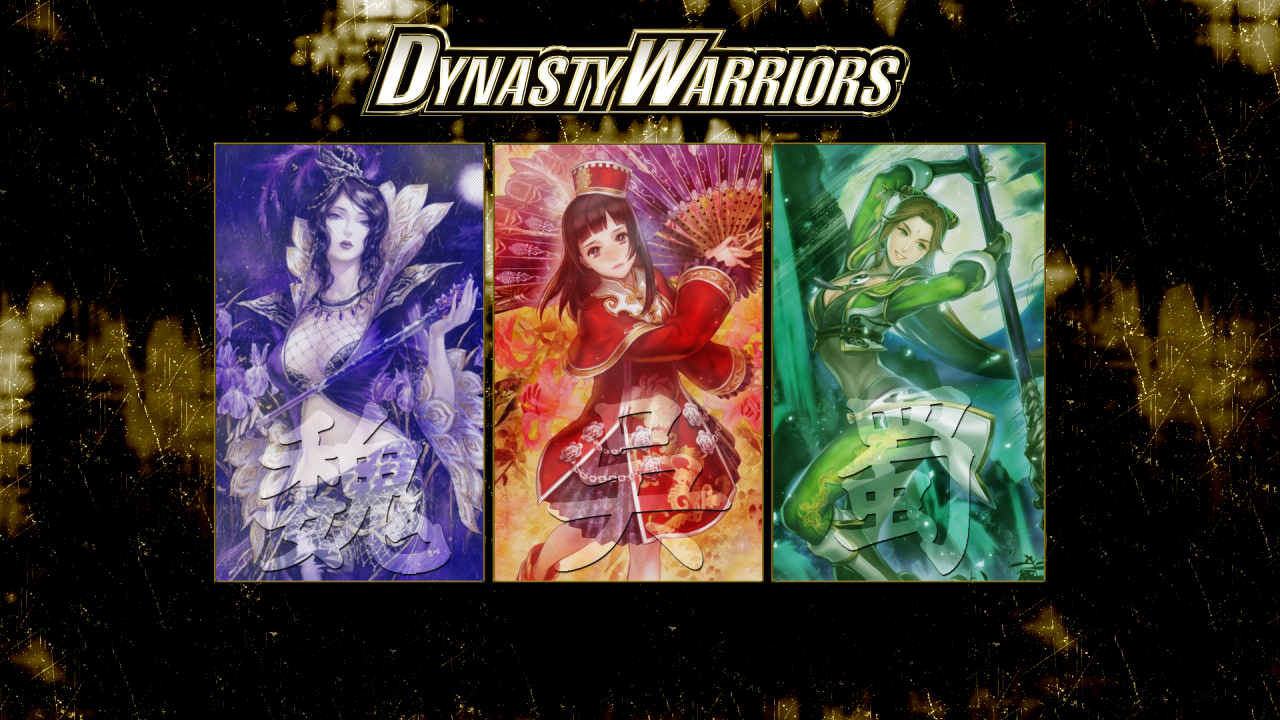 da-qiaoyue-yingzhen-ji