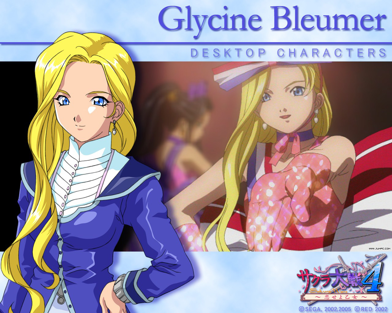 glycine-bleumersoletta-orihime