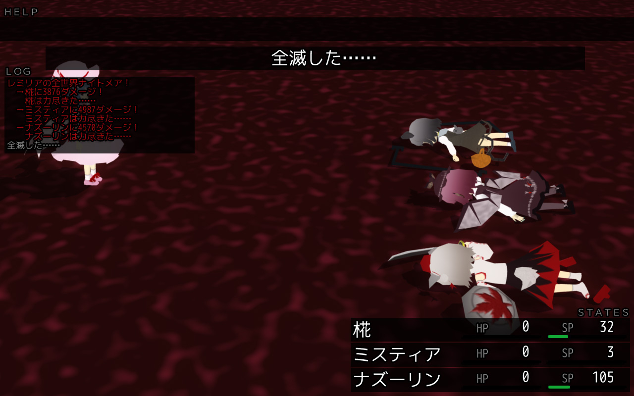 inubashiri-momijimystia-loreleinazrinremilia-scarlet