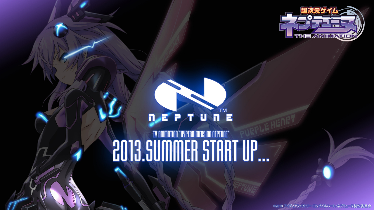 neptune-choujigen-game-neptunepurple-heart