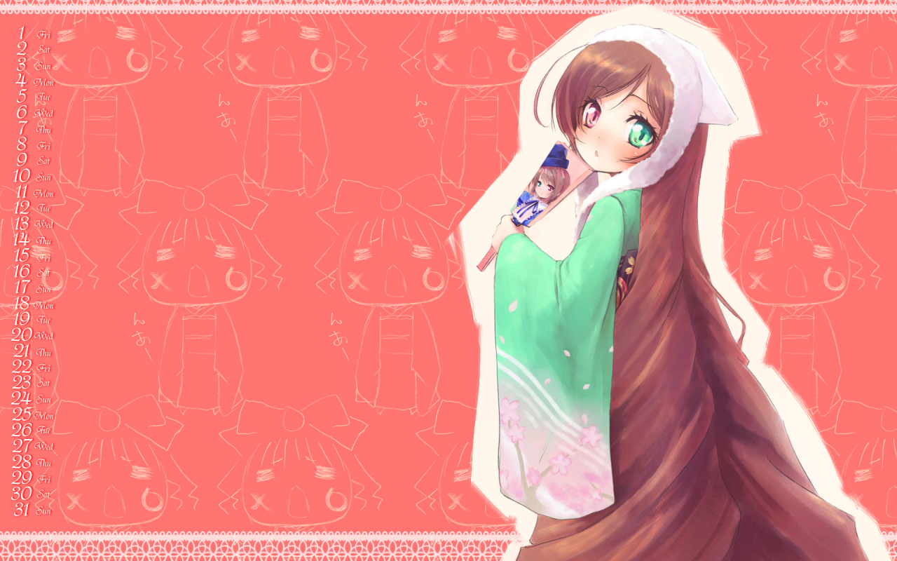 souseisekisuiseiseki