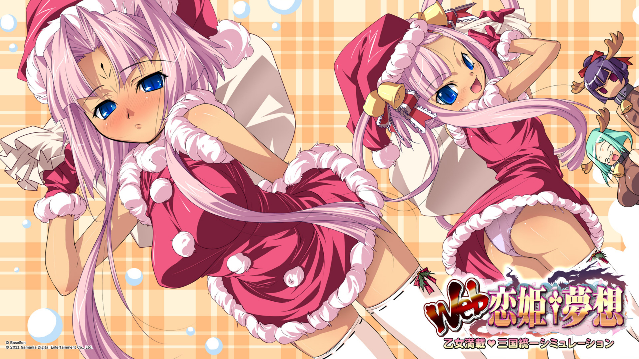 kanneirikusonsonkensonshoukou