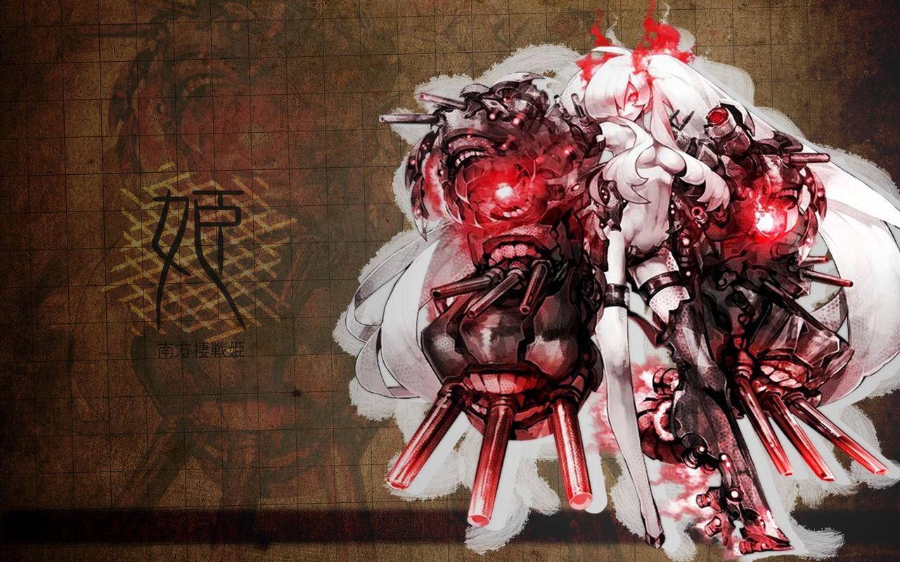 shinkaisei-kansouthern-ocean-war-hime