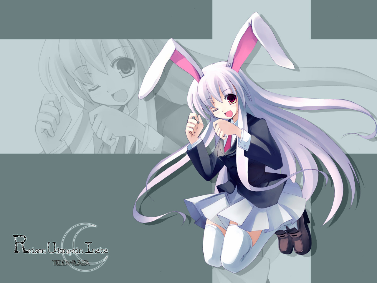 reisen-udongein-inaba