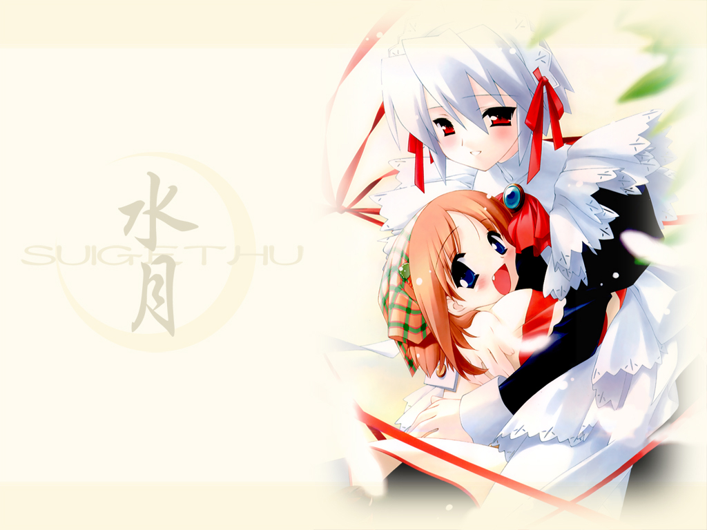 kotonomiya-yukiyamato-suzuran