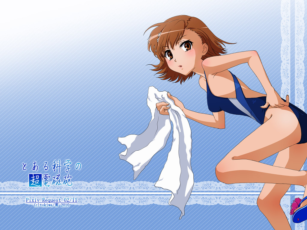 misaka-mikoto
