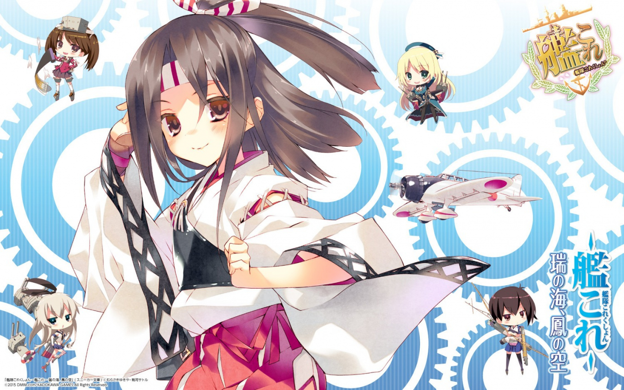 atago-kantai-collectionkaga-kantai-collectionrensouhou-chanryuujou-kantai-collectionshimakaze-kantai-collectionzuihou-kantai-collection