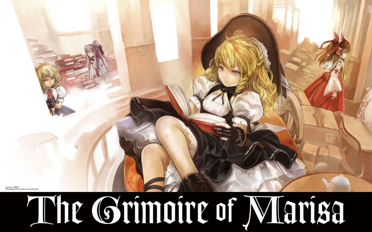 hakurei-reimukirisame-marisapatchouli-knowledge