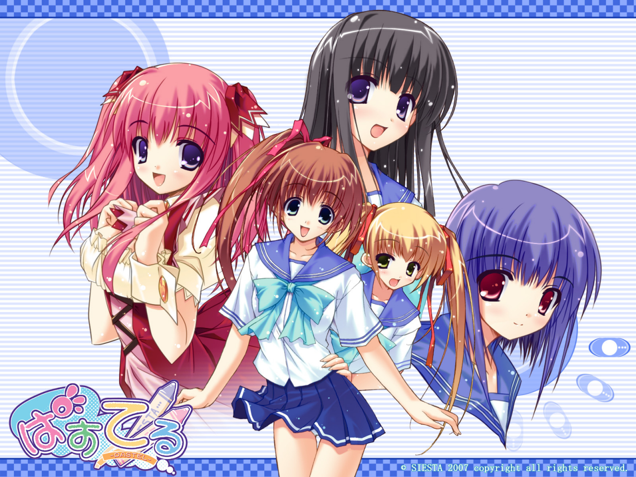 hazuki-sakurahimemiya-arisukusanagi-yukinomomose-mioyuuki-haruka