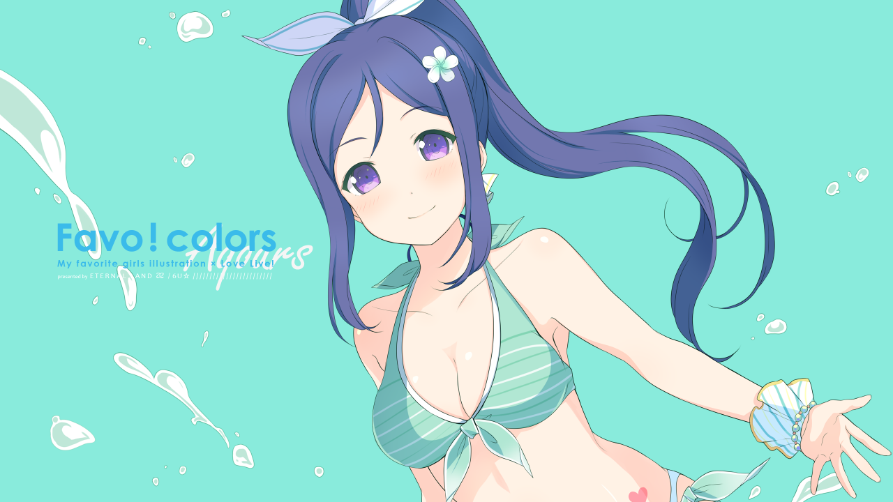 matsuura-kanan