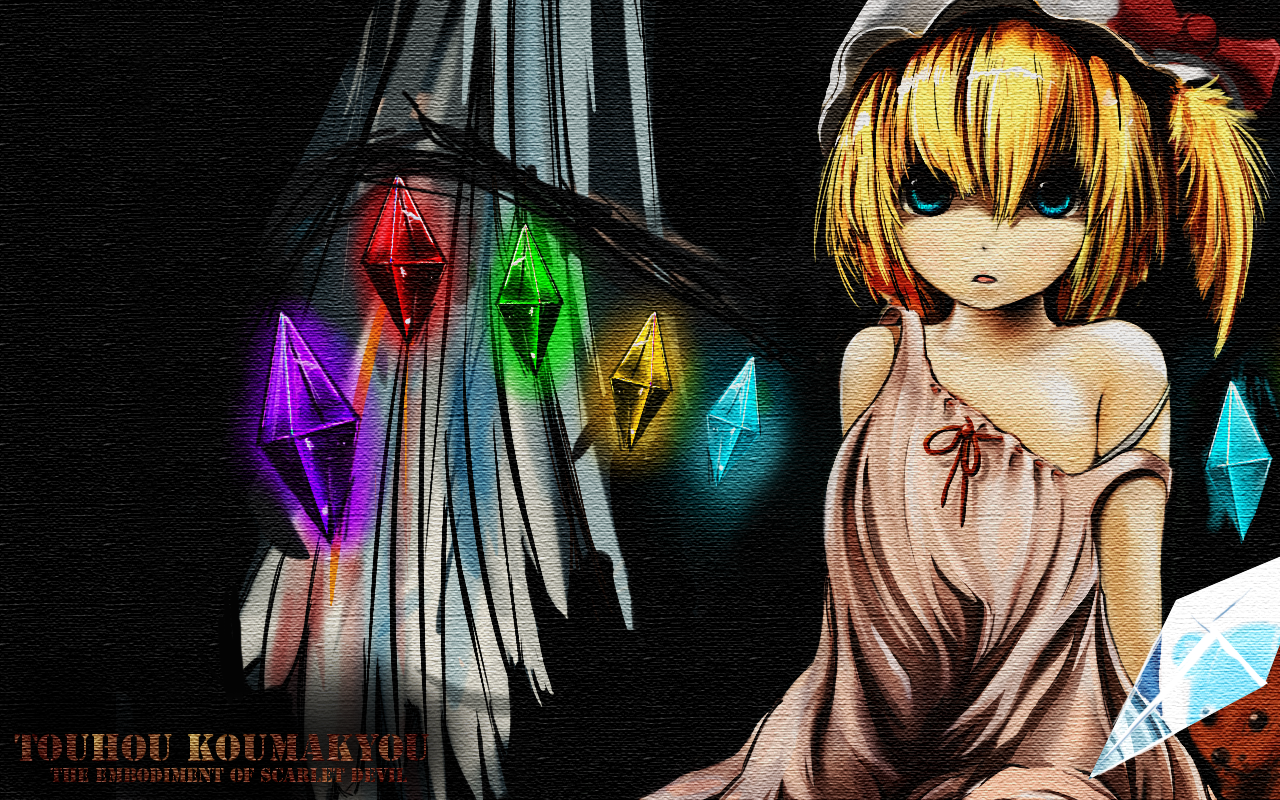 flandre-scarlet