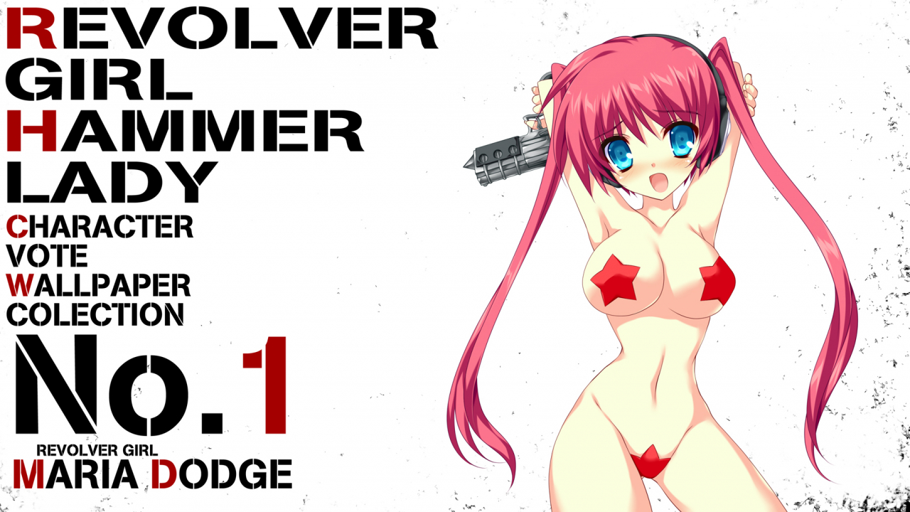 maria-revolver-girl-hammer-lady