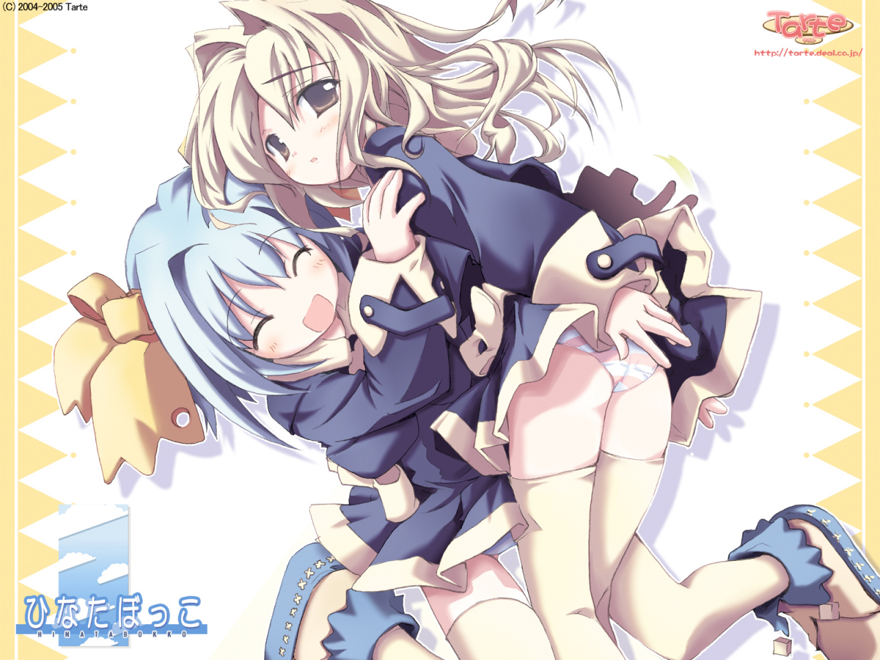 hayami-koharukisaragi-suzuno