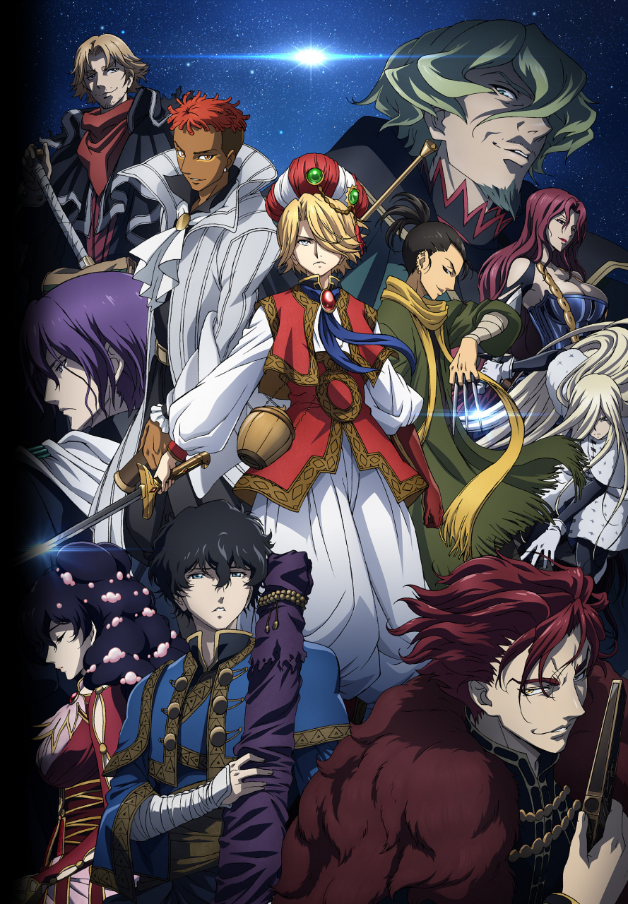 abiriga-shoukoku-no-altairal-kaplan-balabanarmut-aishacyrus-eos-apollodorosgllad-bellrickkara-kanat-suleymanlady-leredrickmahmut-beyulema-beyazitvirgilio-louiszehir-zaganos-pasha