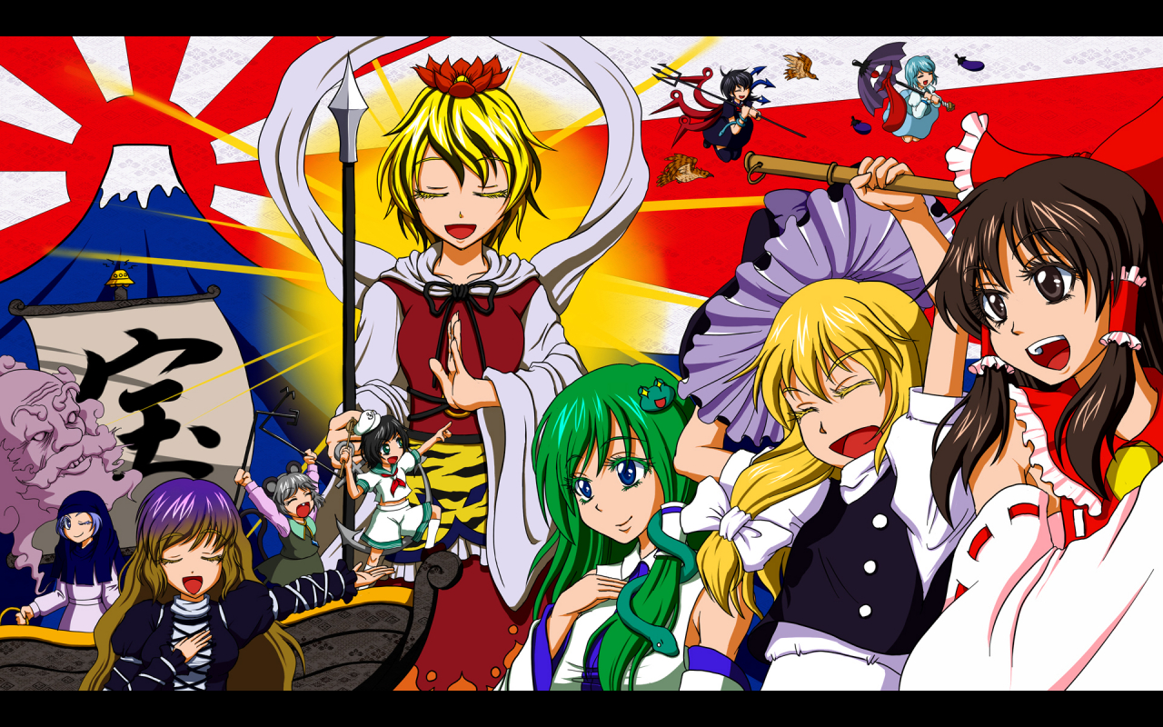 hakurei-reimuhijiri-byakurenhoujuu-nuekarakasa-obakekirisame-marisakochiya-sanaekumoi-ichirinmurasa-minamitsunazrintatara-kogasatoramaru-shouunzan