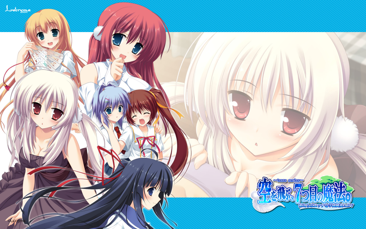 kasadate-shizukakumonomi-misorasagara-maikosuzushiro-akari