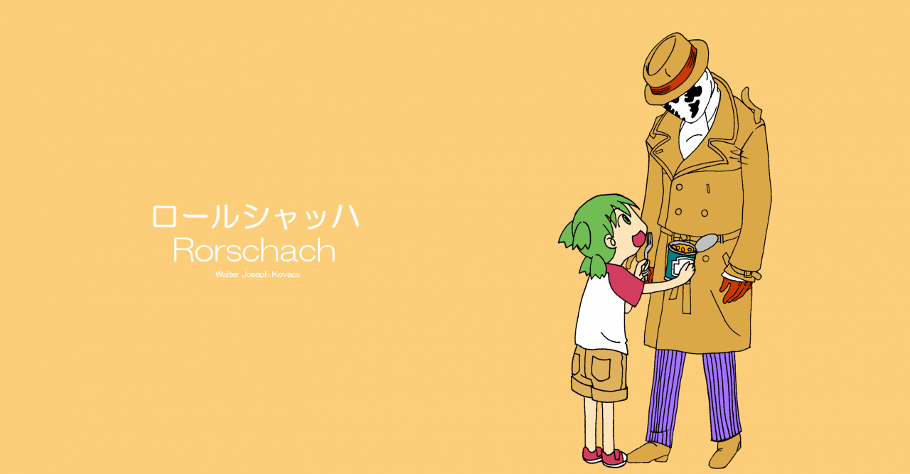 koiwai-yotsubarorschach