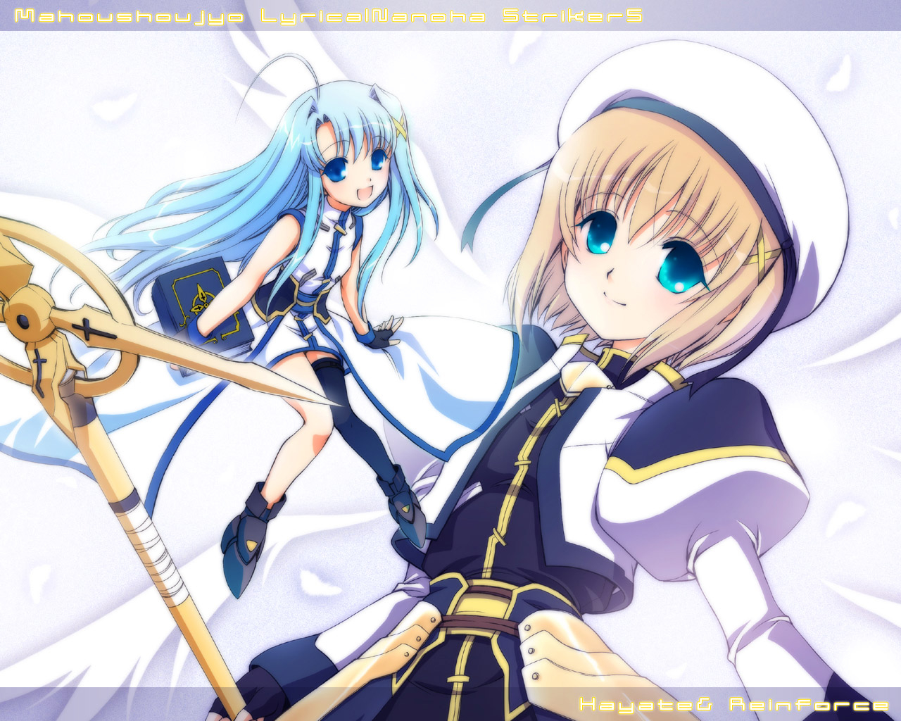 book-of-the-azure-skyreinforce-zweischwertkreuzyagami-hayate