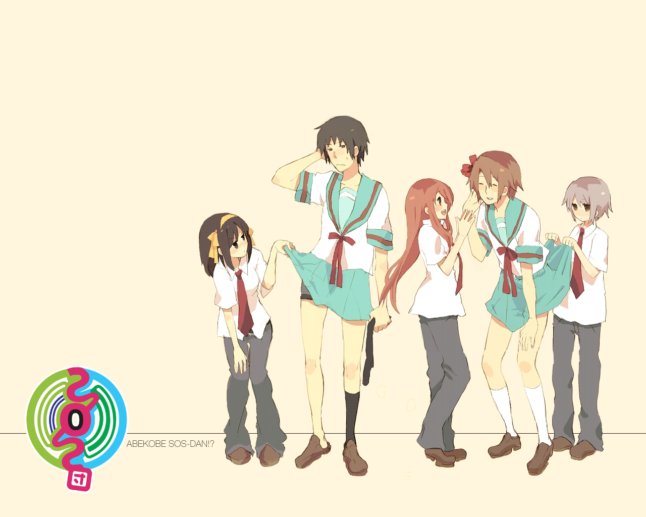 koizumi-itsukikyonnagato-yukisuzumiya-haruhi