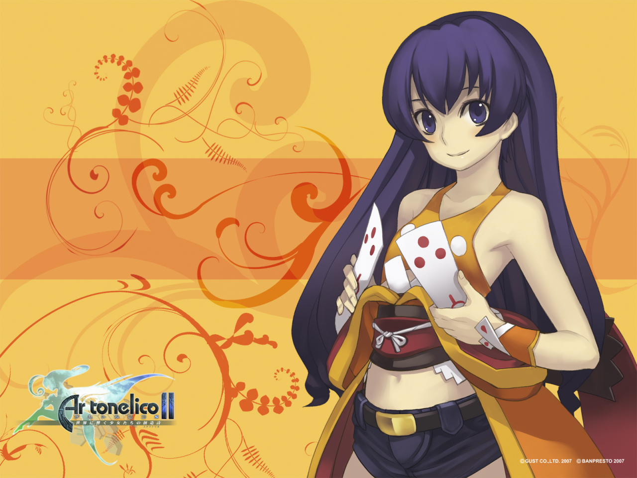 cocona-vatelfreliafrelia-ansul-solmarta