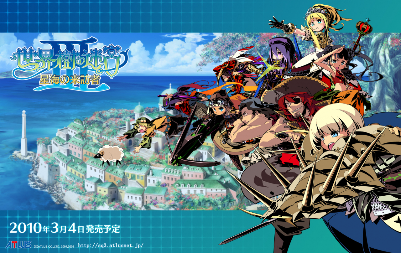 ballista-sekaijubeast-king-sekaijufarmer-sekaijumonk-sekaijuphalanx-sekaijupirate-sekaijuprincess-sekaijushinobi-sekaijuwarrior-sekaijuzodiac-sekaiju