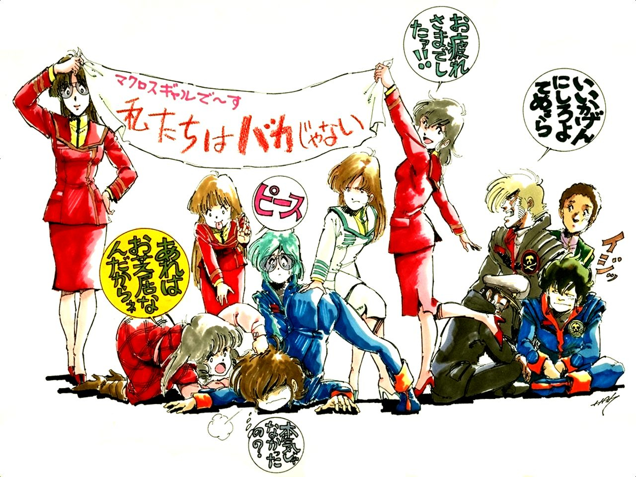 bruno-j-globalclaudia-lasallehayase-misakakizaki-hayaokim-kabirovlynn-minmaymaximilian-jeniusroy-fockershammy-milliomevanessa-laird