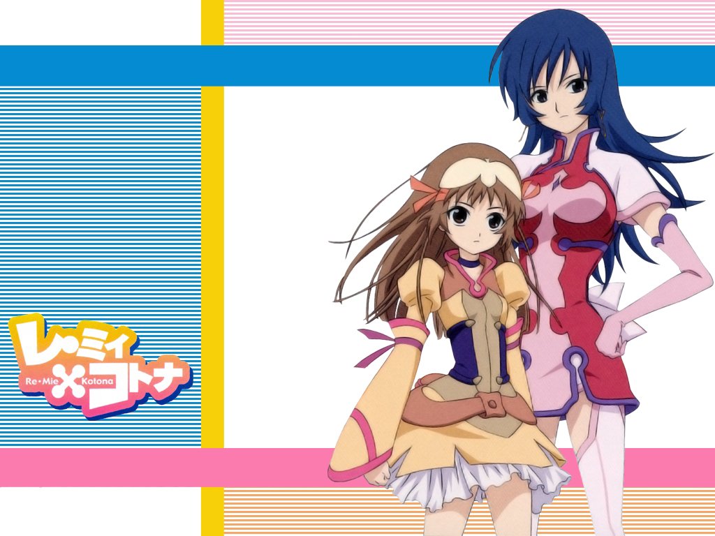 kotona-elegancere-mii