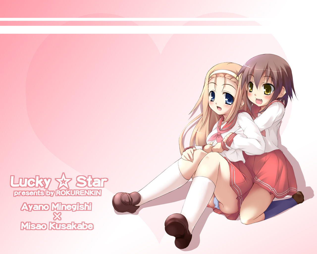 kusakabe-misaominegishi-ayano