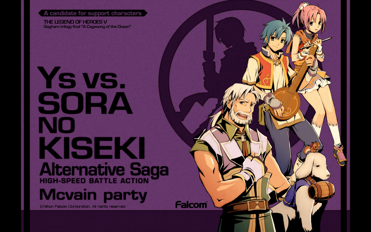 character-requestforte-eiyuu-densetsuuna-eiyuu-densetsu