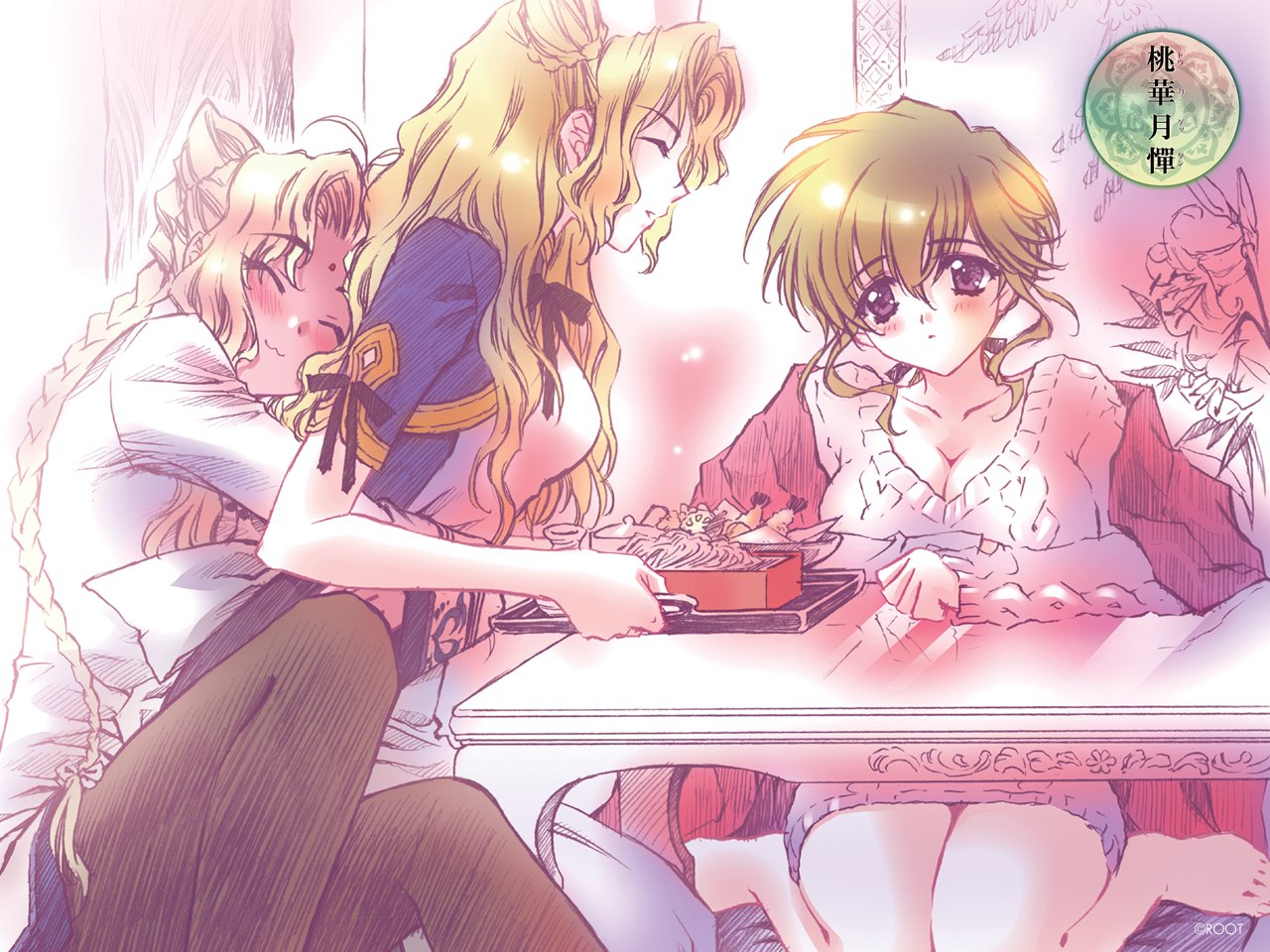 kamiazuma-yumikomidou-kayamidou-nene