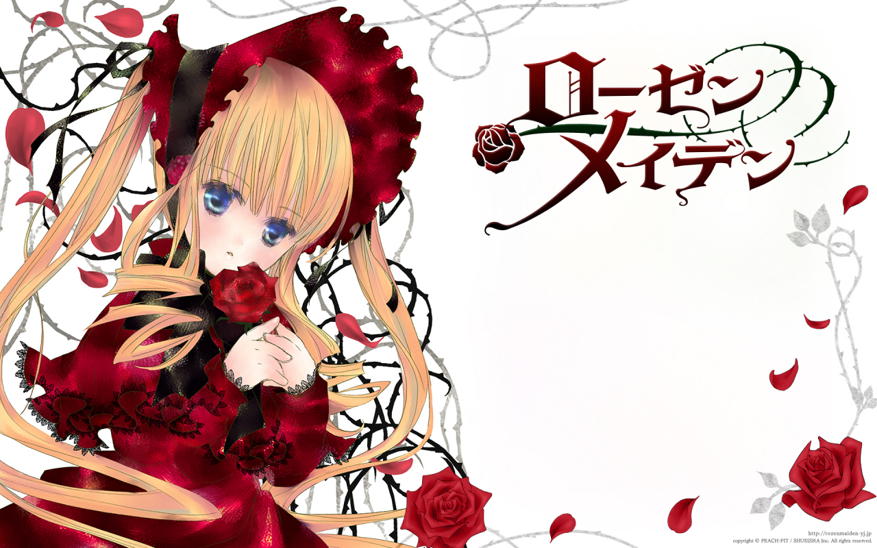 shinku