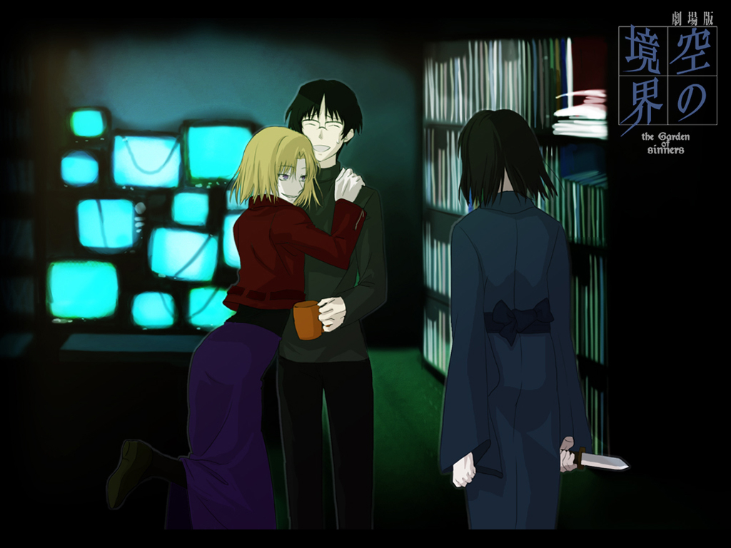 kokutou-mikiyaryougi-shikishirazumi-lio