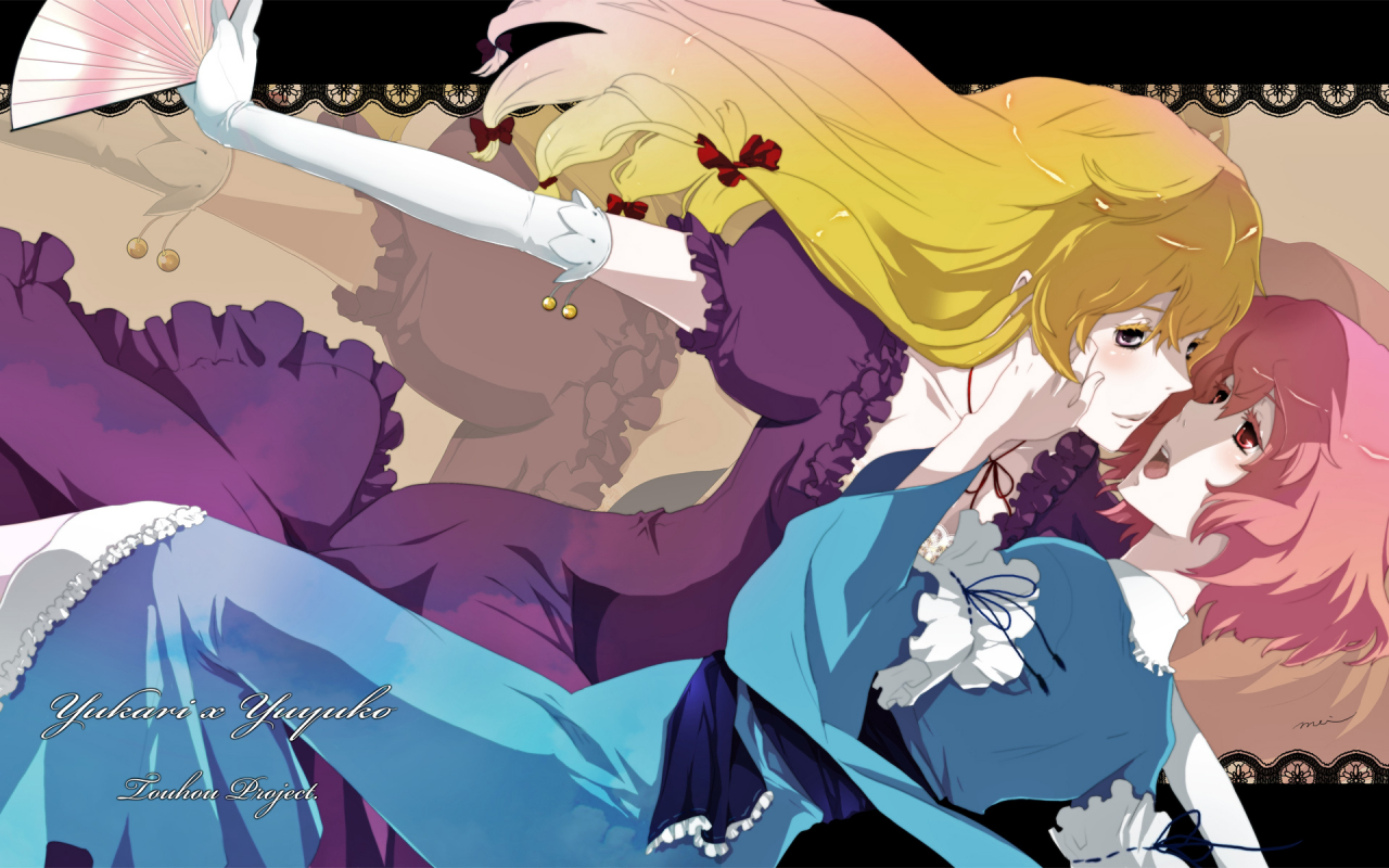 saigyouji-yuyukoyakumo-yukari