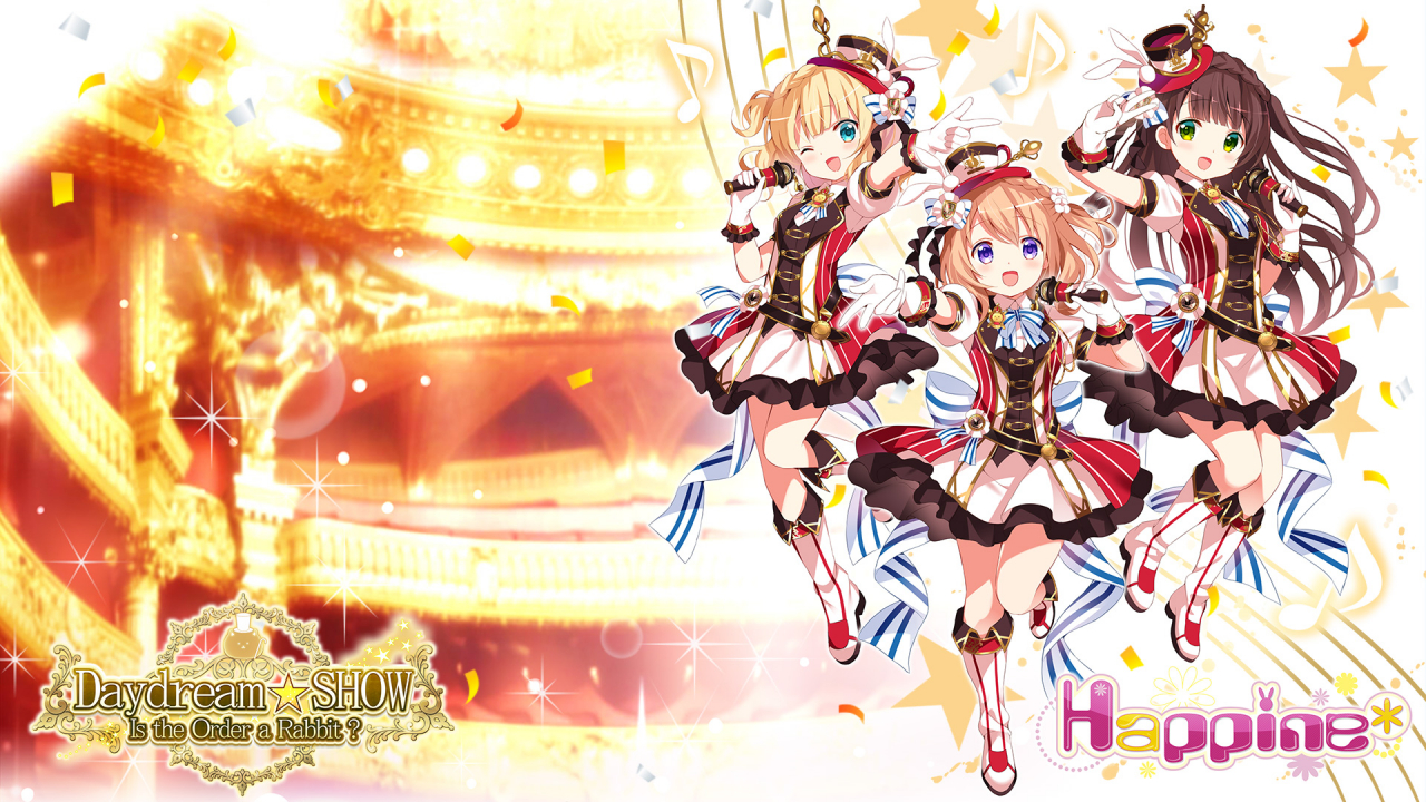 hoto-cocoakirima-sharoujimatsu-chiya