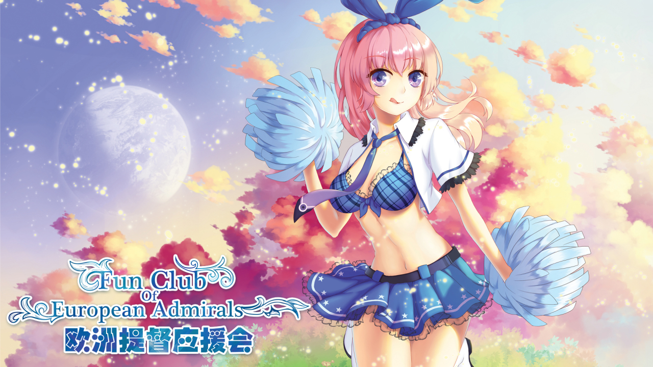 ranger-zhan-jian-shao-nyuuss-ranger-cv-4