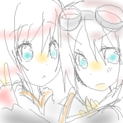 estellise-sidos-heurasseinrita-mordio