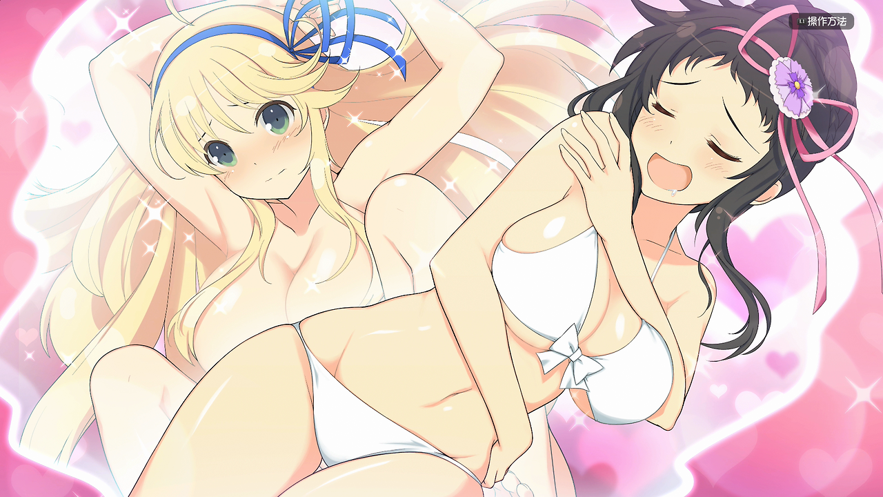 ayame-senran-kagurakatsuragi-senran-kagura